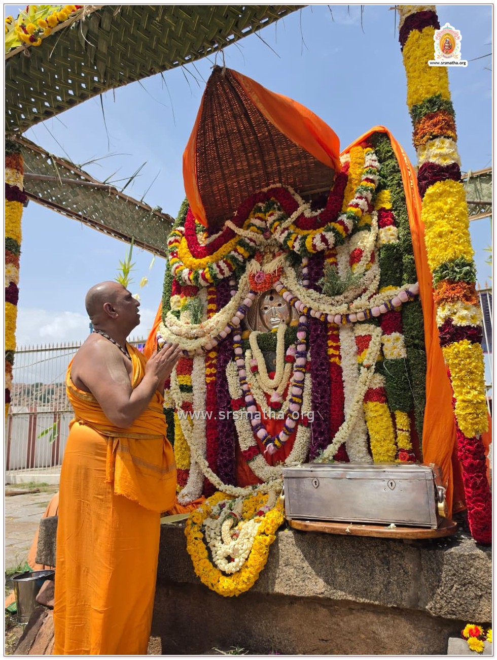 Sri Jayateerthara Aradhana Mahotsava - Navabrundavana Gadde - 2026